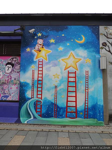 {fishraymond}北門遊客中心