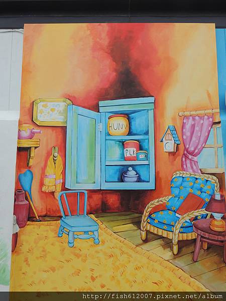 {fishraymond}北門遊客中心