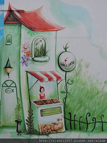 {fishraymond}北門遊客中心