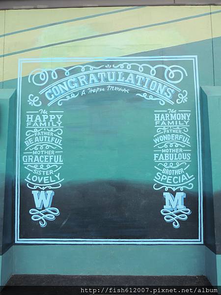 {fishraymond}北門遊客中心