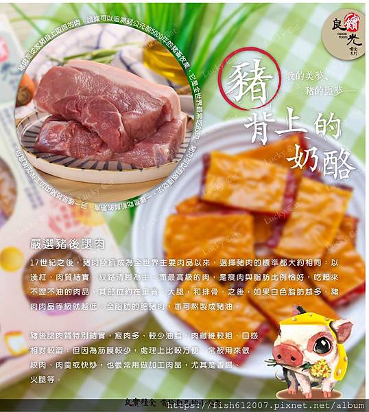 21209094.jpg 21209094.jpg