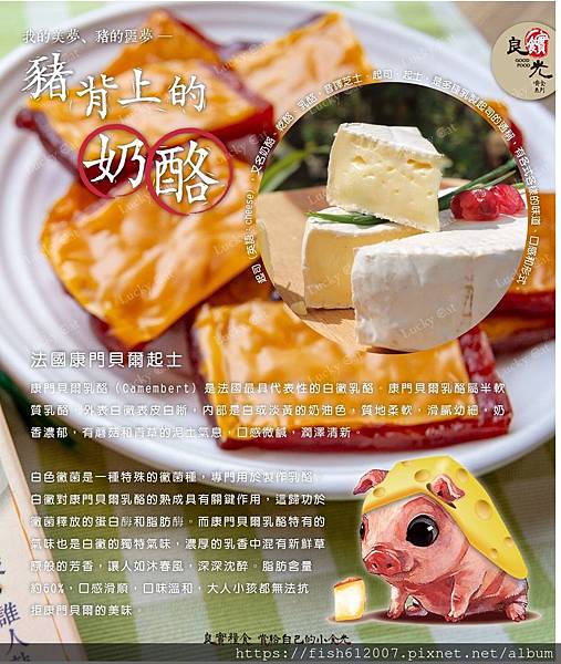 21209093.jpg 21209093.jpg