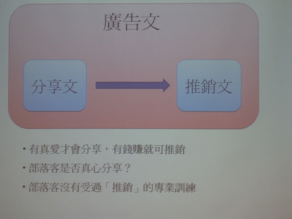 網路現商機 輕鬆賺大錢 網路現商機 輕鬆賺大錢