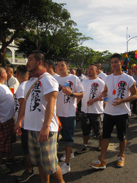 2009同志大遊行