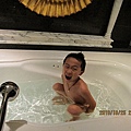 洗香香時間