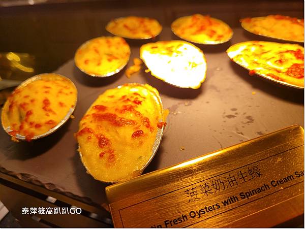 饗饗新莊店66.jpg