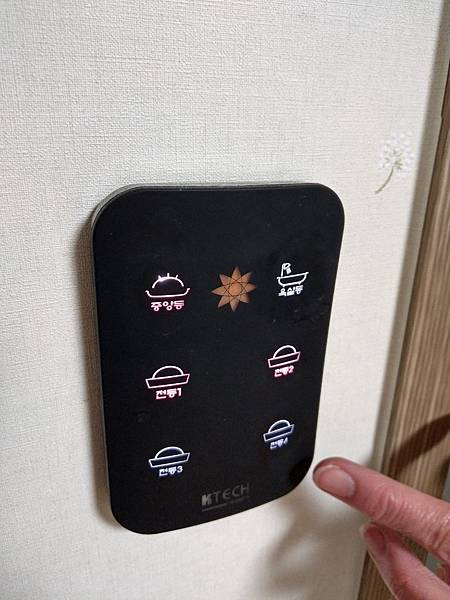 IMAG0329.jpg IMAG0329.jpg