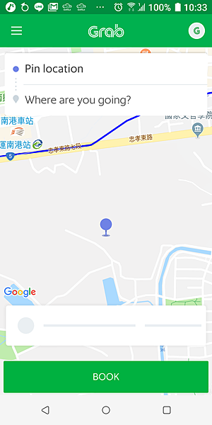 Screenshot_20180718-103351.png Screenshot_20180718-103351.png