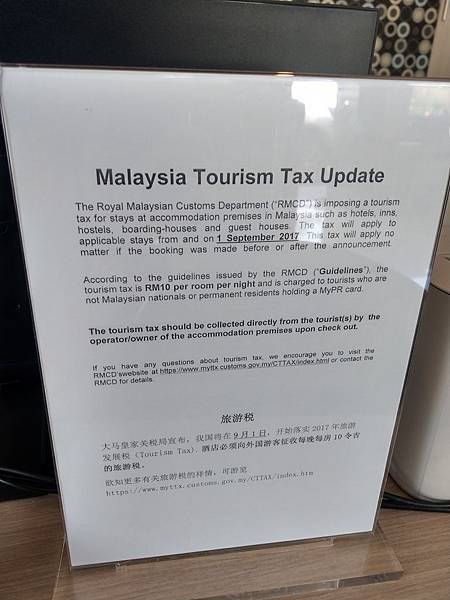 IMAG3525.jpg IMAG3525.jpg