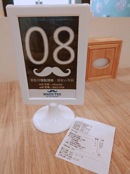 2018-07-31-11-54-57.jpg1628795797240435478