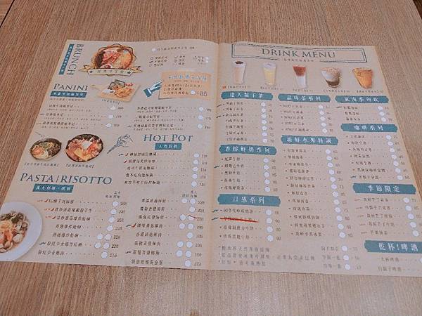 2018-07-31-11-47-41.jpg1172691465011281991