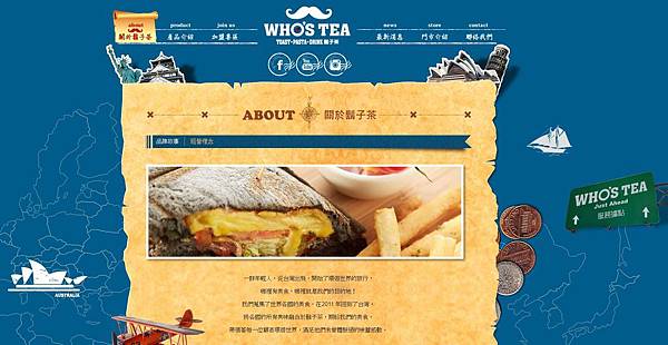 whos tea.jpg whos tea.jpg