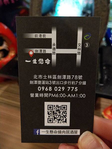 IMAG2315.jpg IMAG2315.jpg