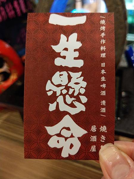 IMAG2318.jpg IMAG2318.jpg