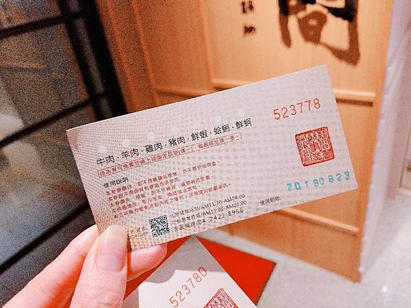 2018-08-10-13-48-03.jpg4863224987046443130 2018-08-10-13-48-03.jpg4863224987046443130