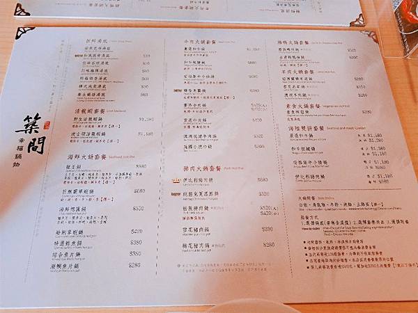 2018-08-10-11-42-37.jpg3359346577907953700 2018-08-10-11-42-37.jpg3359346577907953700