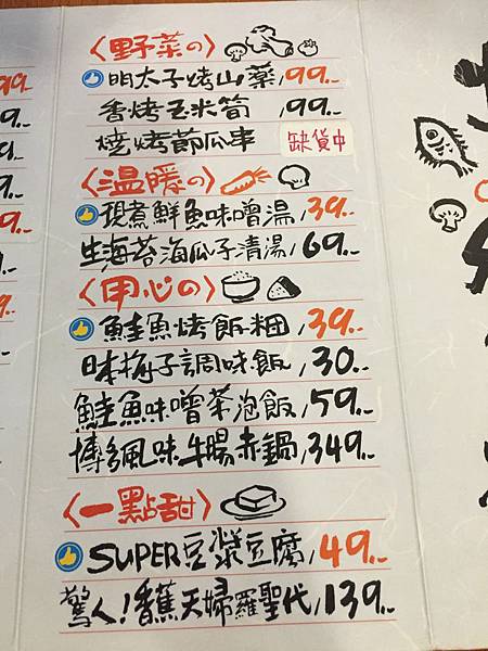 IMG_1462.JPG IMG_1462.JPG