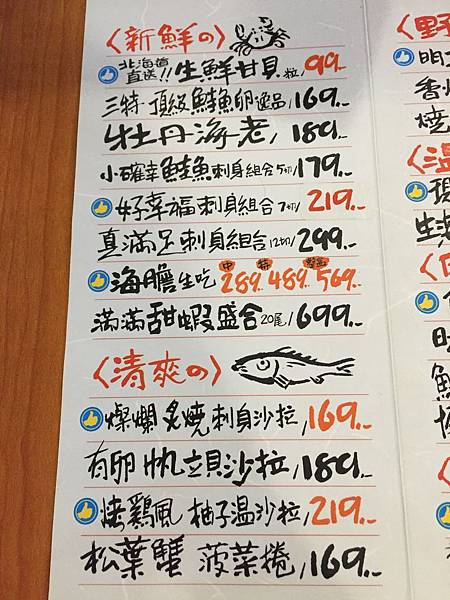 IMG_1461.JPG IMG_1461.JPG