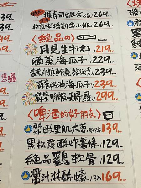 IMG_1459.JPG IMG_1459.JPG