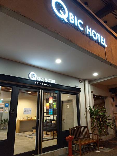 IMAG5195.jpg IMAG5195.jpg