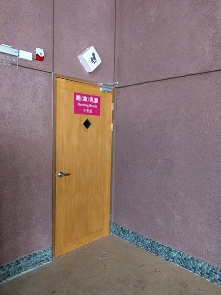 IMAG9226.jpg3902407649336687875 IMAG9226.jpg3902407649336687875