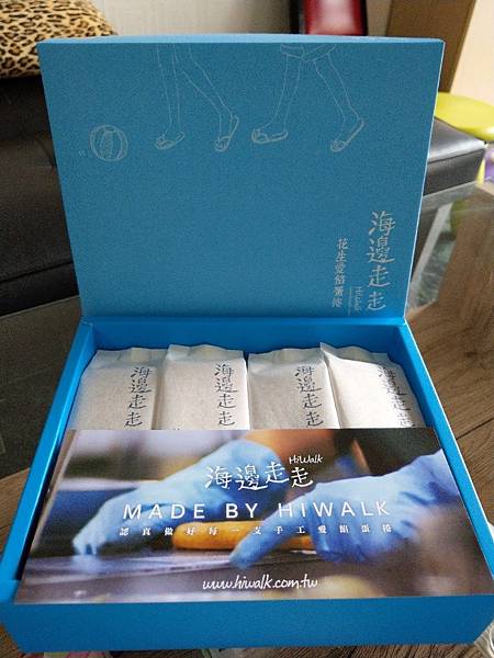 IMAG1299.jpg1029724849801392668 IMAG1299.jpg1029724849801392668