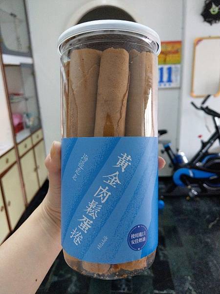 IMAG1296.jpg1770690178083535468