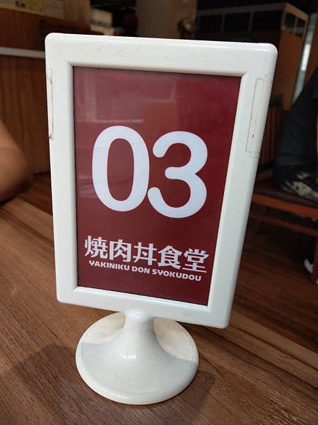 IMAG2129.jpg820593433614100262 IMAG2129.jpg820593433614100262