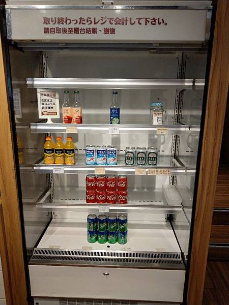 IMAG2139.jpg4413750595973728566 IMAG2139.jpg4413750595973728566