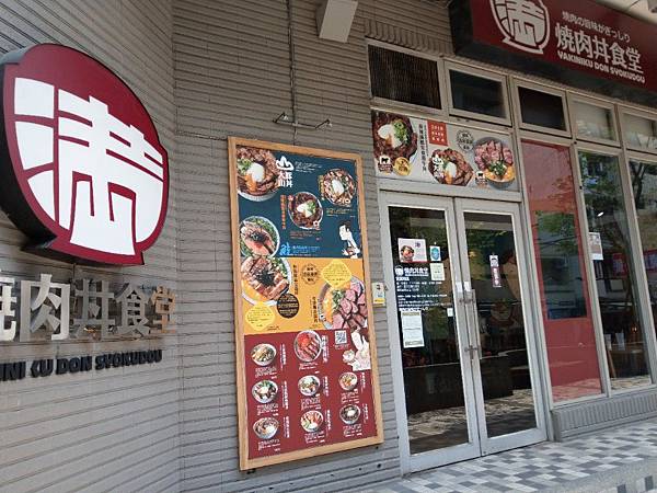 IMAG2145.jpg5318682576153023234 IMAG2145.jpg5318682576153023234