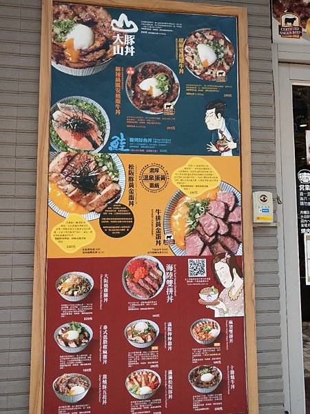 IMAG2147.jpg910434179807782291 IMAG2147.jpg910434179807782291