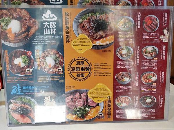 IMAG2136.jpg2347927715060202332 IMAG2136.jpg2347927715060202332