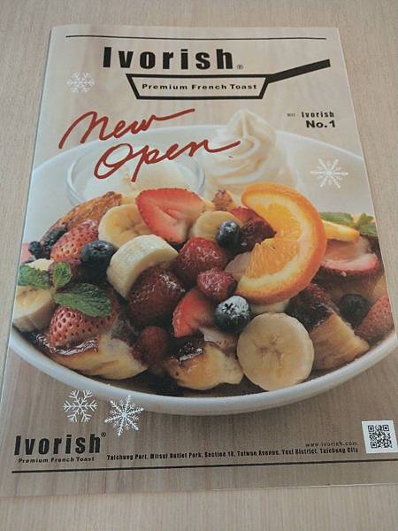 IMAG1957.jpg3145403665458132087 IMAG1957.jpg3145403665458132087