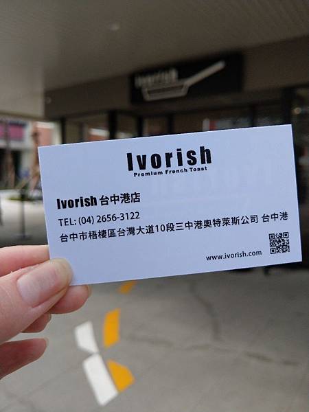 IMAG2009.jpg4426149068070709093 IMAG2009.jpg4426149068070709093