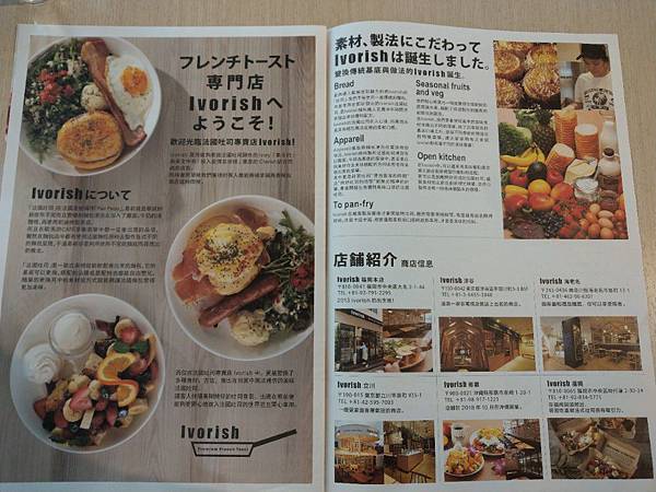 IMAG1960.jpg2284118135559486399 IMAG1960.jpg2284118135559486399