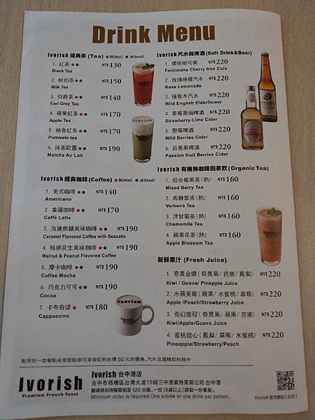 IMAG1961.jpg8987766477014463274 IMAG1961.jpg8987766477014463274