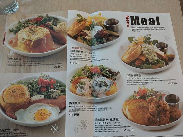 IMAG1959.jpg3196853588977491939 IMAG1959.jpg3196853588977491939