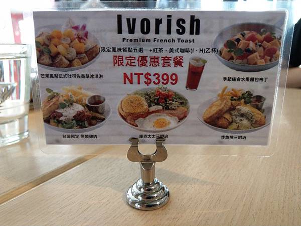 IMAG1965.jpg4550813346835105859 IMAG1965.jpg4550813346835105859