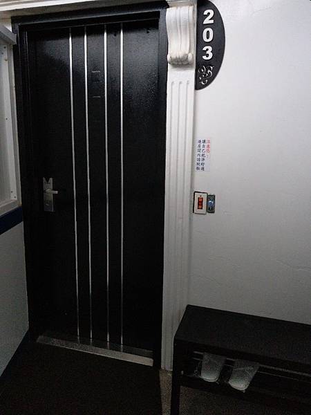 IMAG2759.jpg6412912922579816335 IMAG2759.jpg6412912922579816335