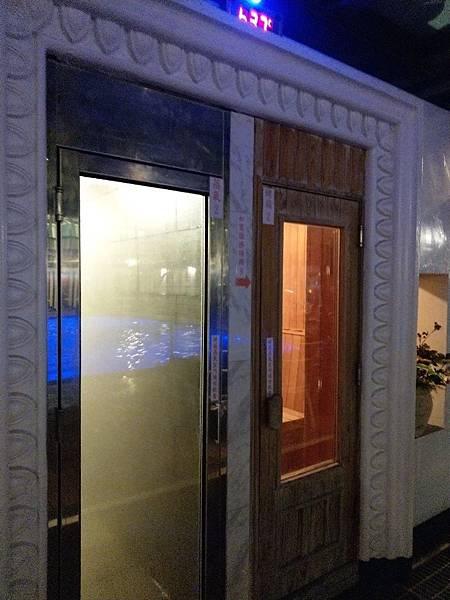 IMAG2974.jpg6474264008820314683 IMAG2974.jpg6474264008820314683