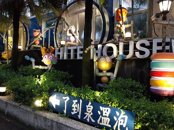 IMAG2853.jpg8488839261224186803 IMAG2853.jpg8488839261224186803