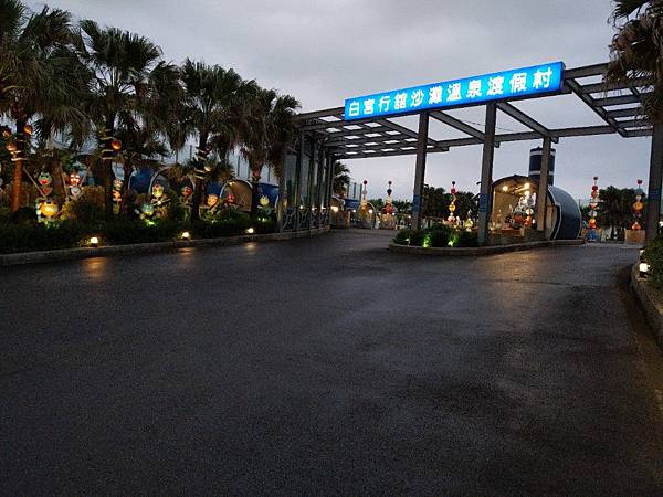 IMAG2855.jpg6165167211282317297 IMAG2855.jpg6165167211282317297