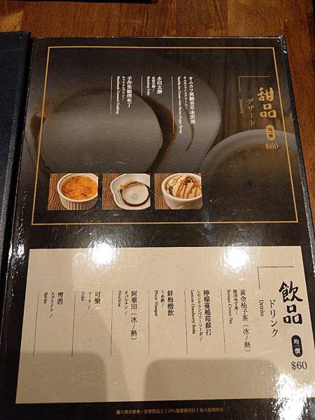 IMAG1905.jpg86267771233339168 IMAG1905.jpg86267771233339168