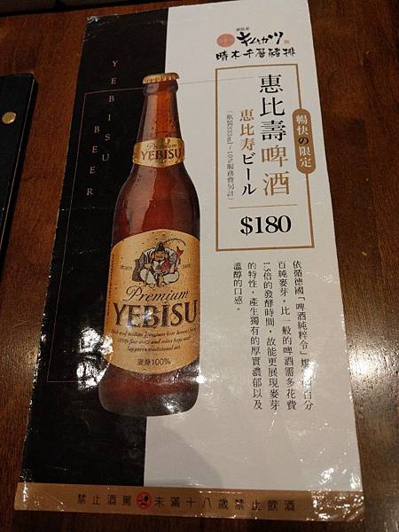 IMAG1907.jpg6546496444449918900