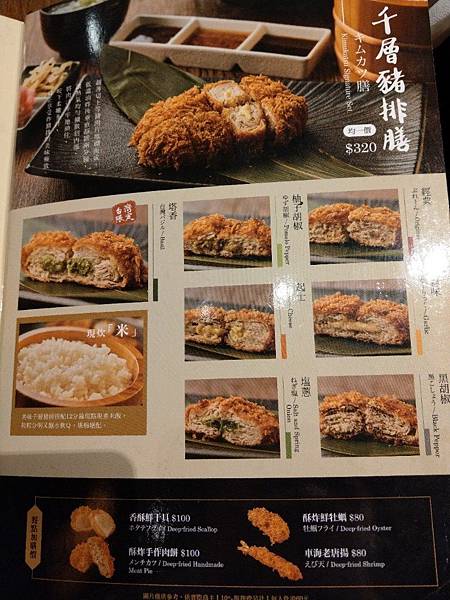 IMAG1901.jpg5018815796100984412