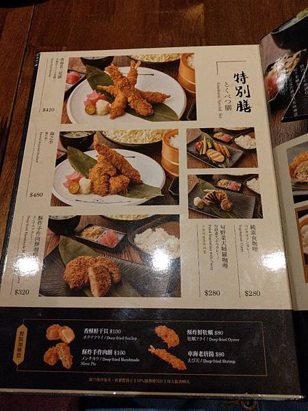 IMAG1902.jpg513874918005188529 IMAG1902.jpg513874918005188529