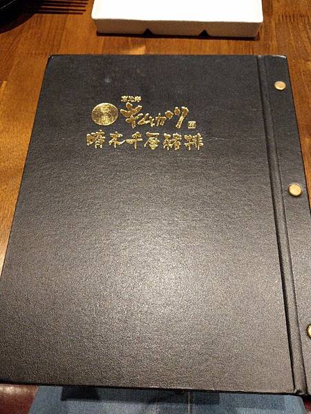 IMAG1899.jpg4919201454008752381