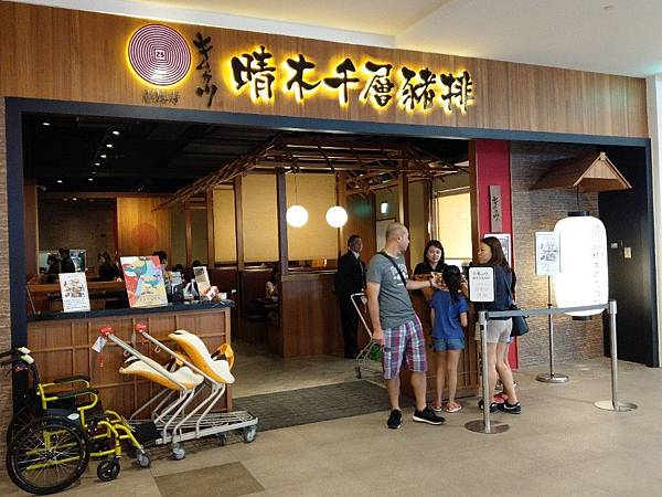 IMAG1925.jpg991831842317336147 IMAG1925.jpg991831842317336147