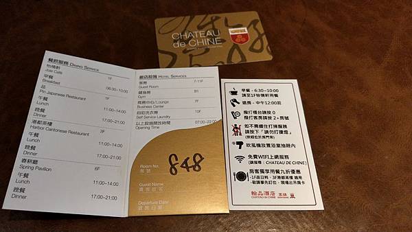 IMAG4500.jpg IMAG4500.jpg