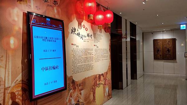 IMAG4514.jpg IMAG4514.jpg